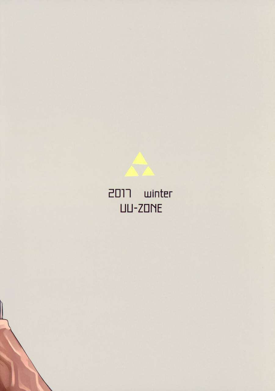 c93-uu-zone-nuezou-ee-ketsu-dat-ass-the-legend-of-zelda-breath-of-the-wild-chinese-x