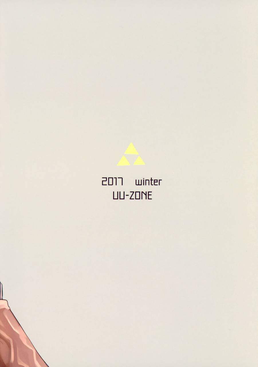 c93-uu-zone-nuezou-ee-ketsu-dat-ass-the-legend-of-zelda-breath-of-the-wild-english-biribiri