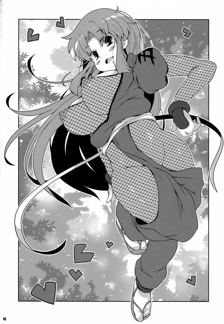 c93-watosato-sugiura-sen-yae-chan-no-tabi-nikki-ganbare-goemon