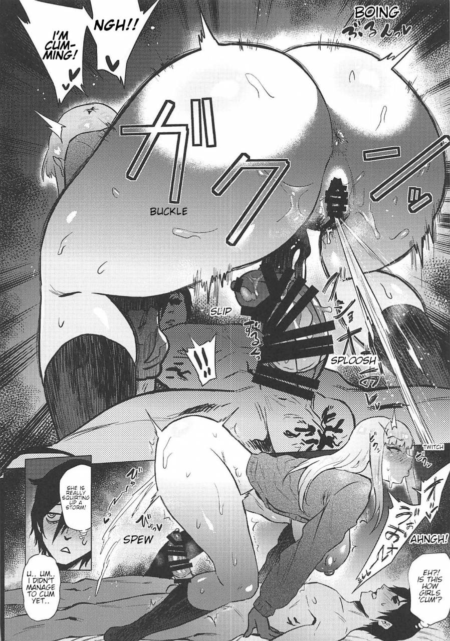 c94-amarini-senpaku-yokkora-no1-girl-watashi-ga-motenai-no-wa-dou-kangaetemo-omaera-ga-warui-english-shippoyasha