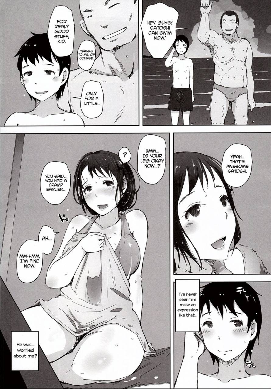 c94-arakureta-monotachi-arakure-hitozuma-nanpa-ntr-kaisui-yokujou-english-snapte