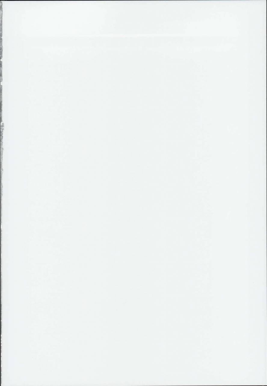 c94-basutei-shower-katsurai-yoshiaki-natsu-tsuma-no-sentaku-english-fated-circle