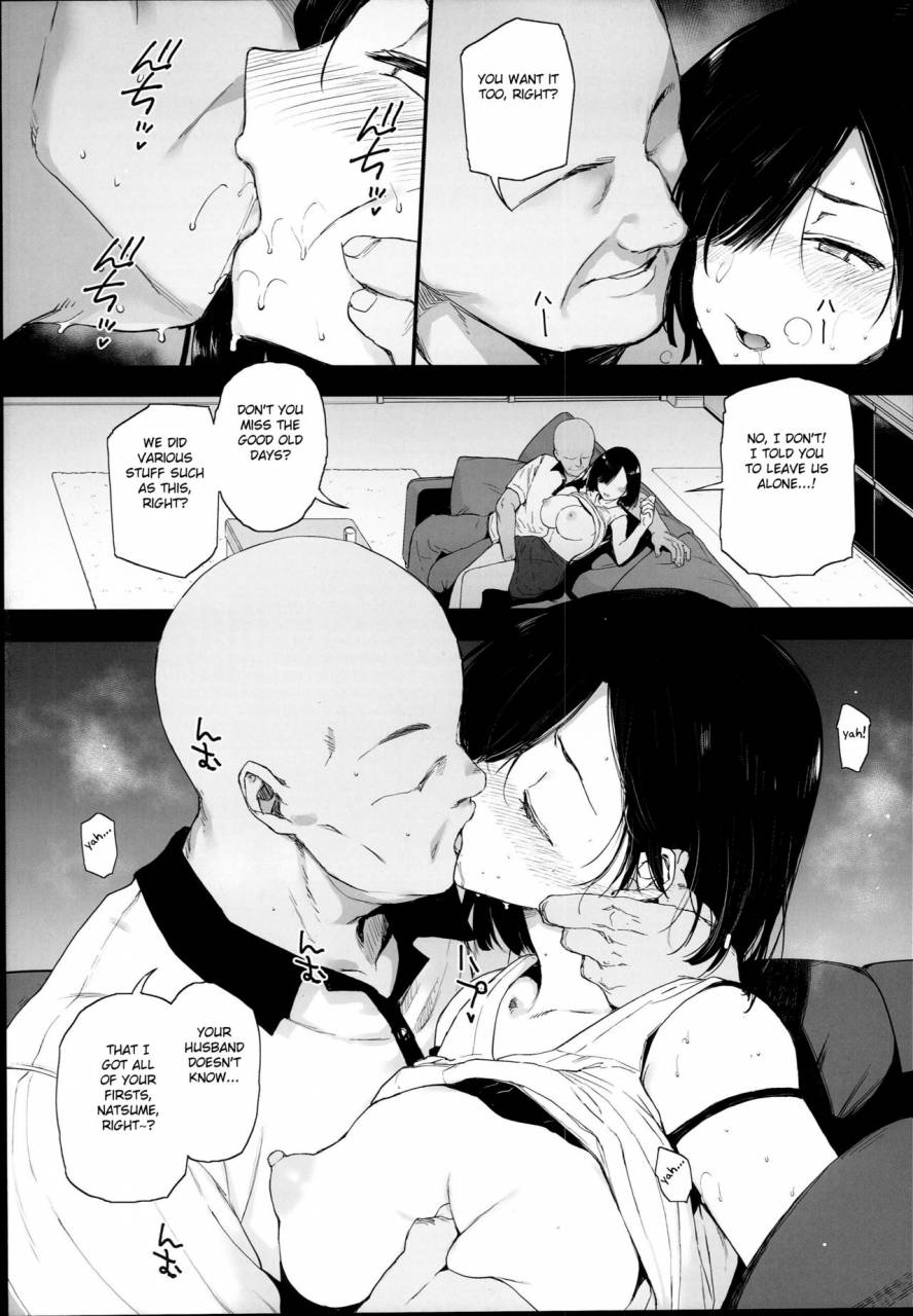 c94-basutei-shower-katsurai-yoshiaki-natsu-tsuma-no-sentaku-english-fated-circle