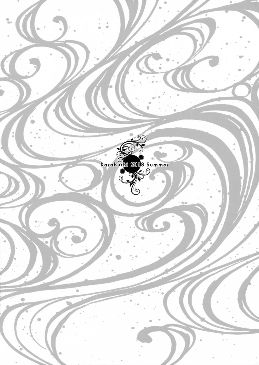 c94-darabuchidou-darabuchi-yotogi-night-service-fategrand-order-english-redlantern