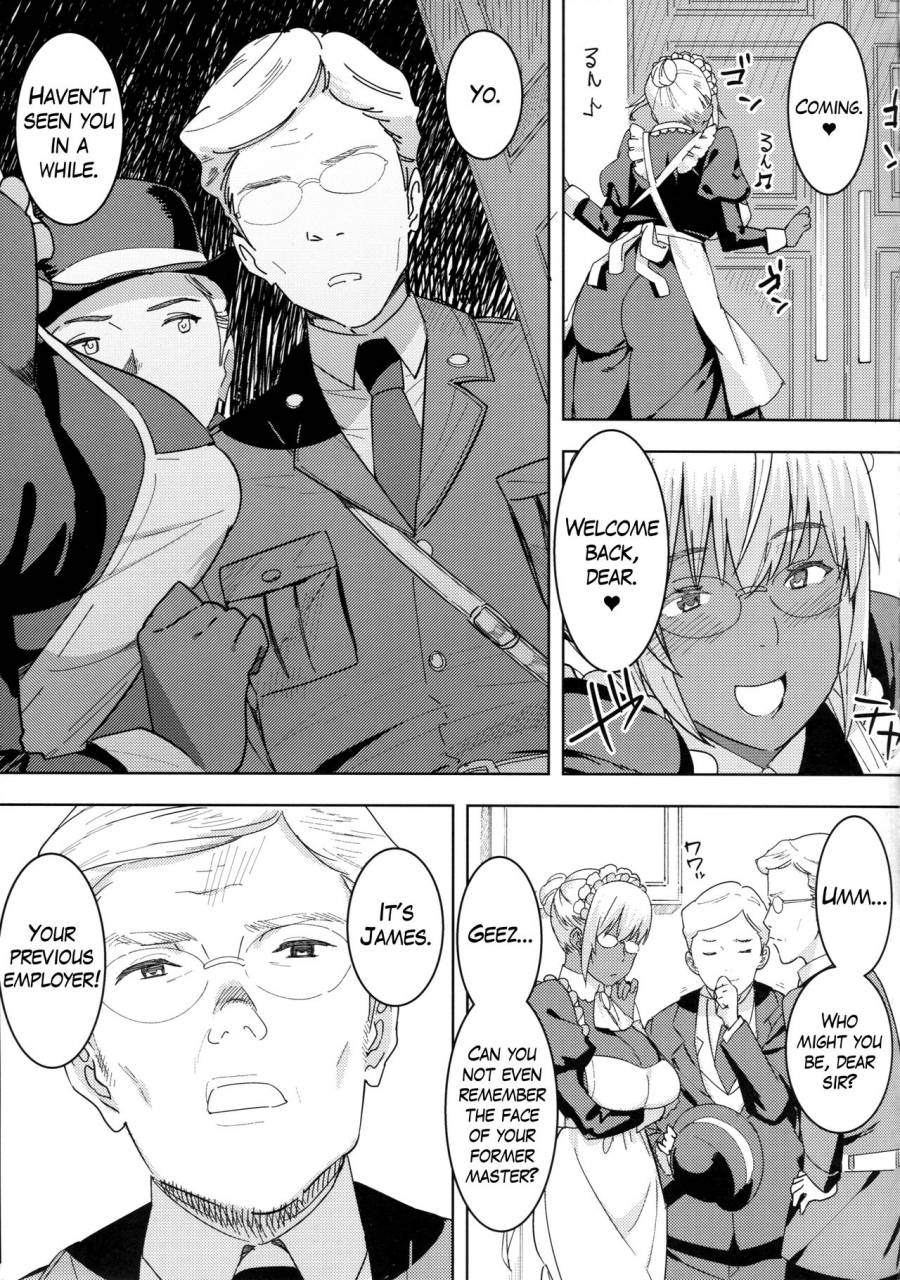 c94-gold-koman-sex-baksheesh-at-kasshoku-kokumaro-funnyuu-maid-stardust-genius-kanketsuhen-english-hive-san