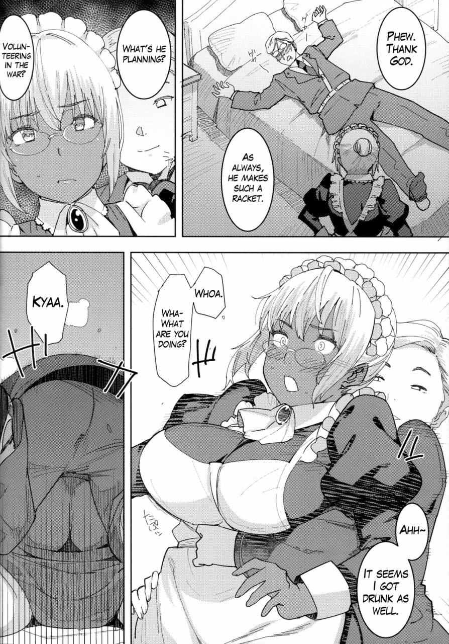 c94-gold-koman-sex-baksheesh-at-kasshoku-kokumaro-funnyuu-maid-stardust-genius-kanketsuhen-english-hive-san