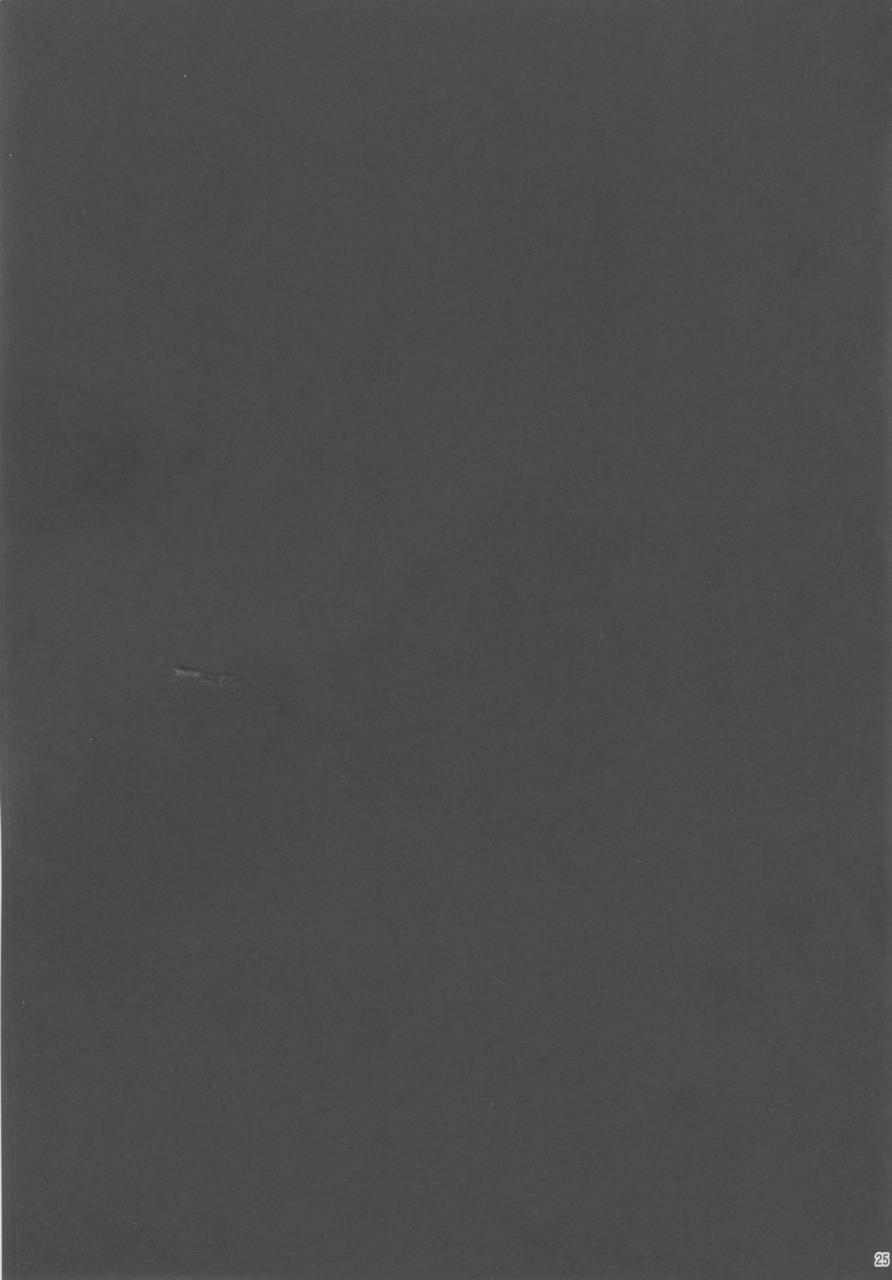 c94-ginjou-maggots-kurotama-buta-yome-sakura-chan-taimanin-asagi