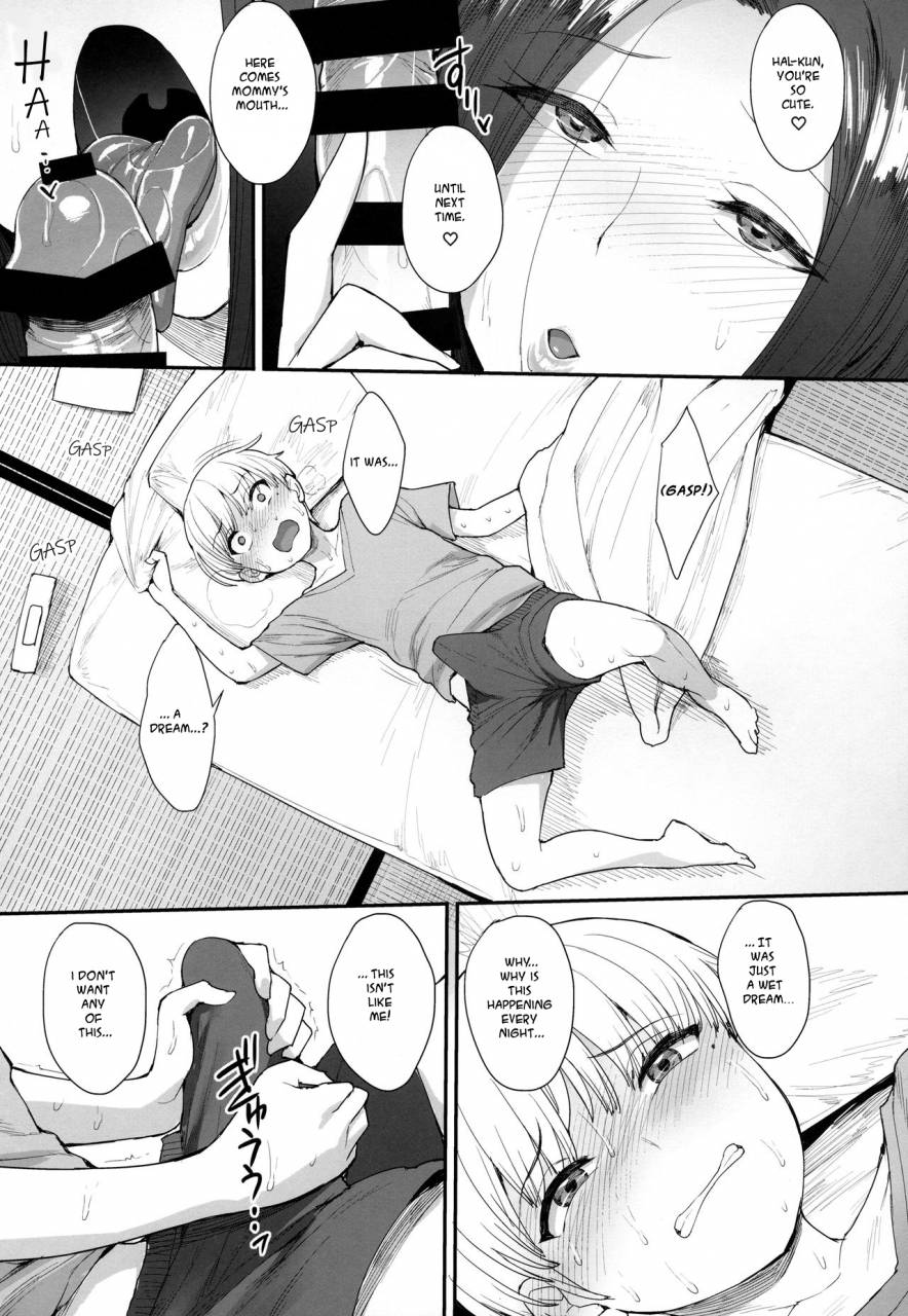 c94-mousou-deguchi-unou-succubus-no-rinjin-a-succubus-neighbor-english-some-asshole