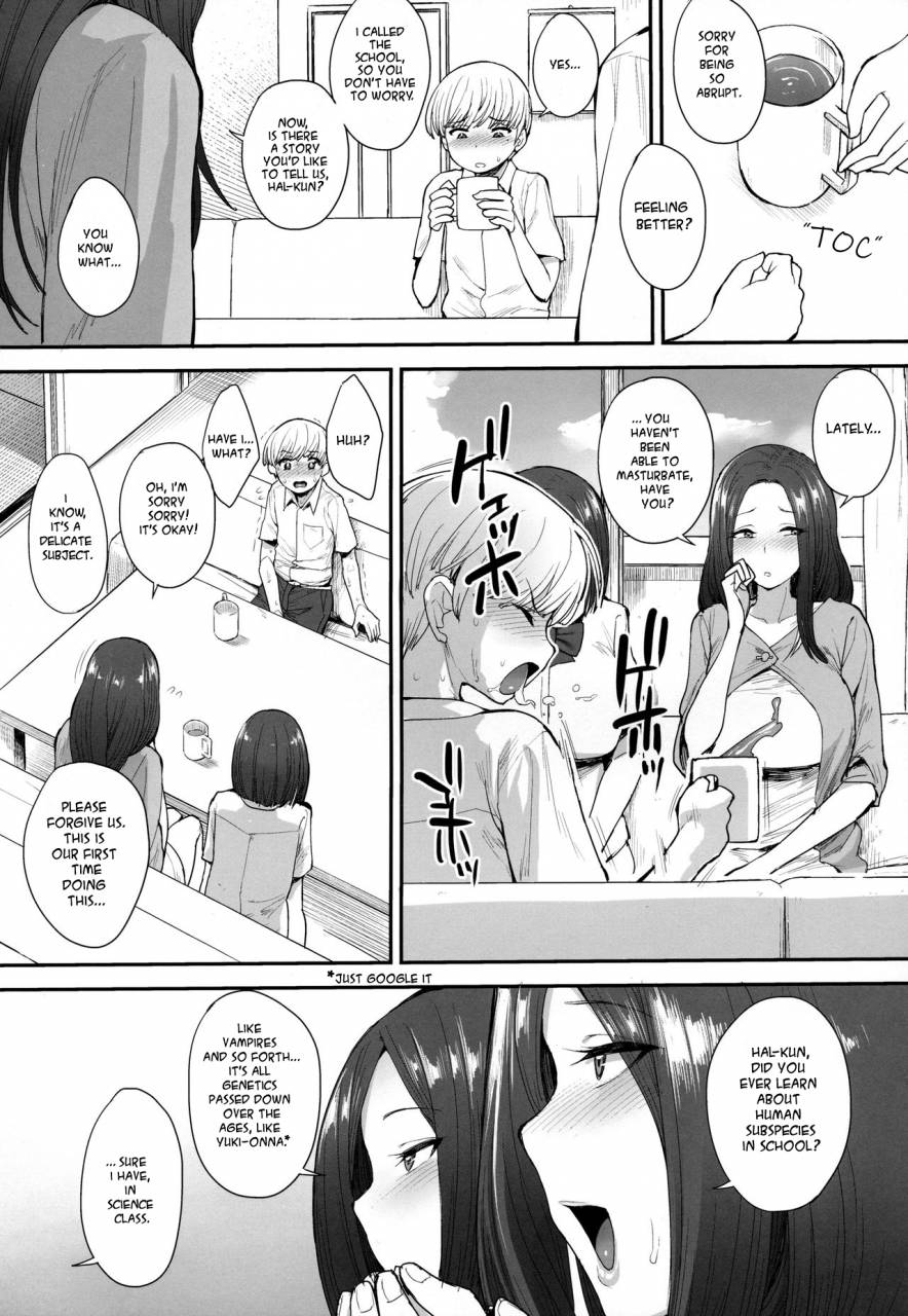 c94-mousou-deguchi-unou-succubus-no-rinjin-a-succubus-neighbor-english-some-asshole