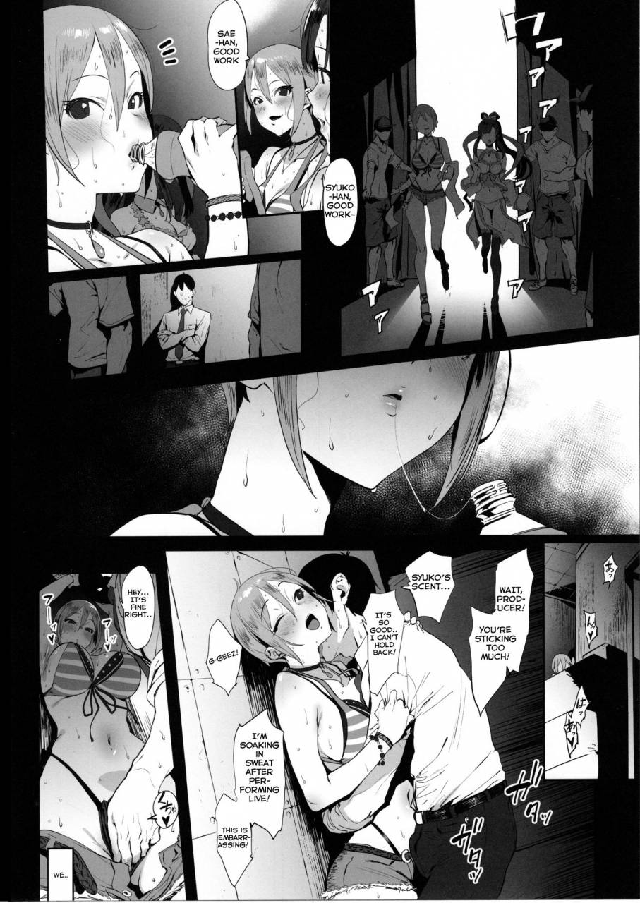 c94-pianiishimo-pija-himegoto-komachi-the-idolm-at-ster-cinderella-girls-english-comfy-pillows-scans