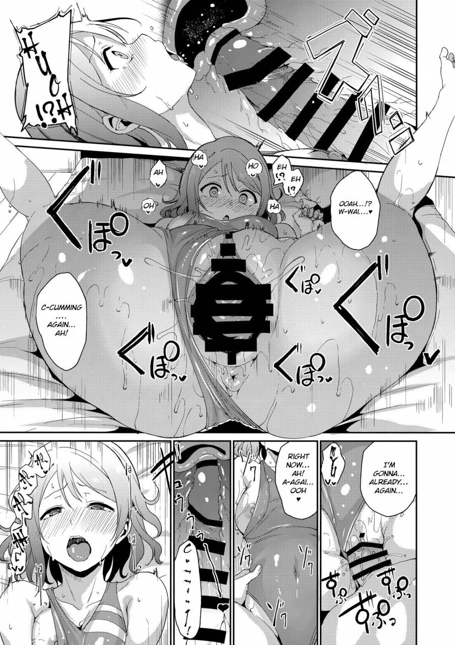 c94-ringoya-alp-watanabe-no-kyuujitsu-watanabes-day-off-love-live-sunshine-english-ltc-scans