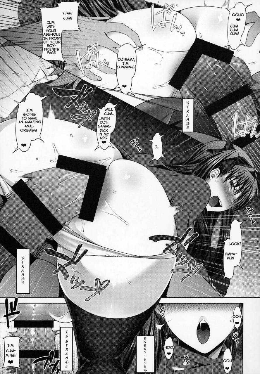c94-ruiketsuan-namidame-emiya-ke-futei-koukou-ryouiki-tosaka-rin-no-baai-fatestay-night-anal-cuckolding-for-emiya-family-tohsaka-rin-case-fate-stay-night-english-netorarenation