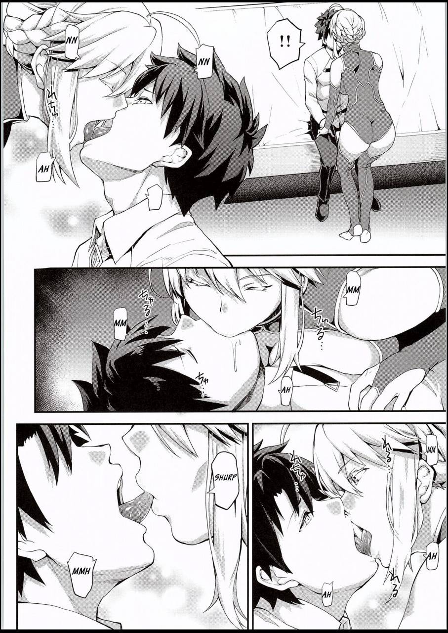 c94-stanky-yozo-kishiou-no-kimochi-ii-ana-fategrand-order-english-squigglesjp