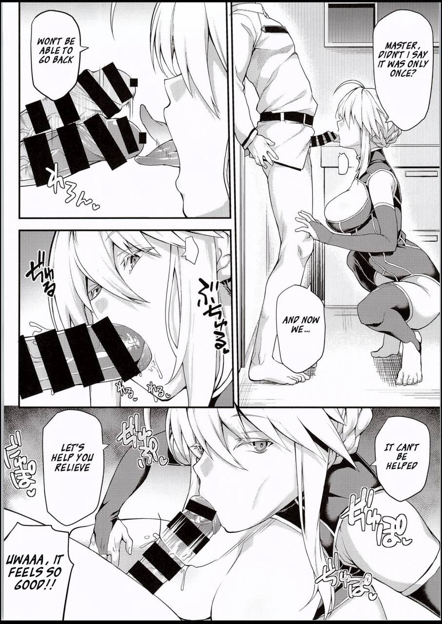 c94-stanky-yozo-kishiou-no-kimochi-ii-ana-fategrand-order-english-squigglesjp