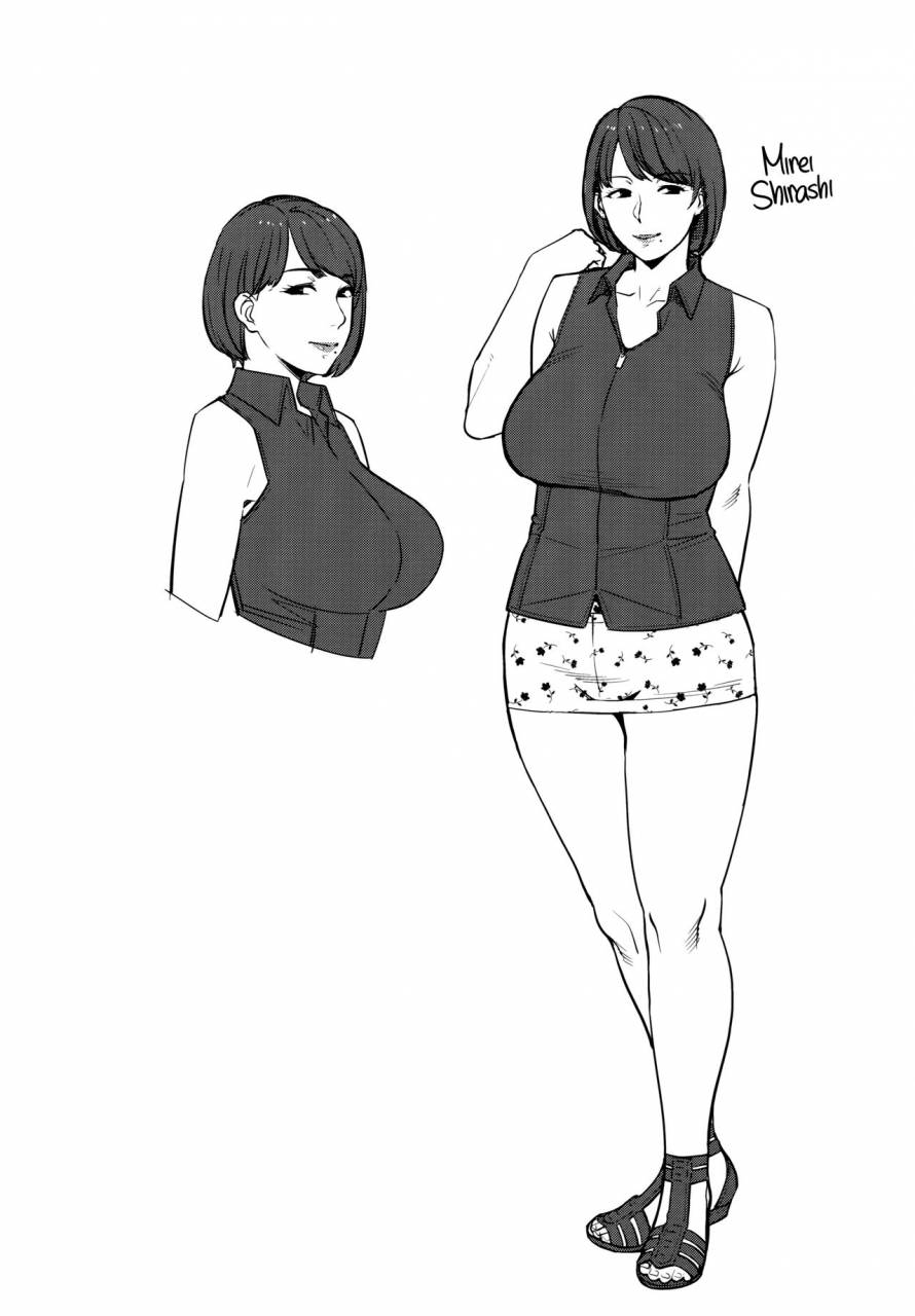 c94-yorando-sugi-g-yarimoku-kouen-yarinookie-park-english-tllmrwayne