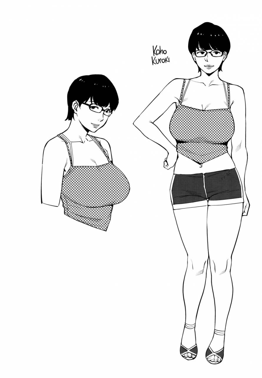 c94-yorando-sugi-g-yarimoku-kouen-yarinookie-park-english-tllmrwayne