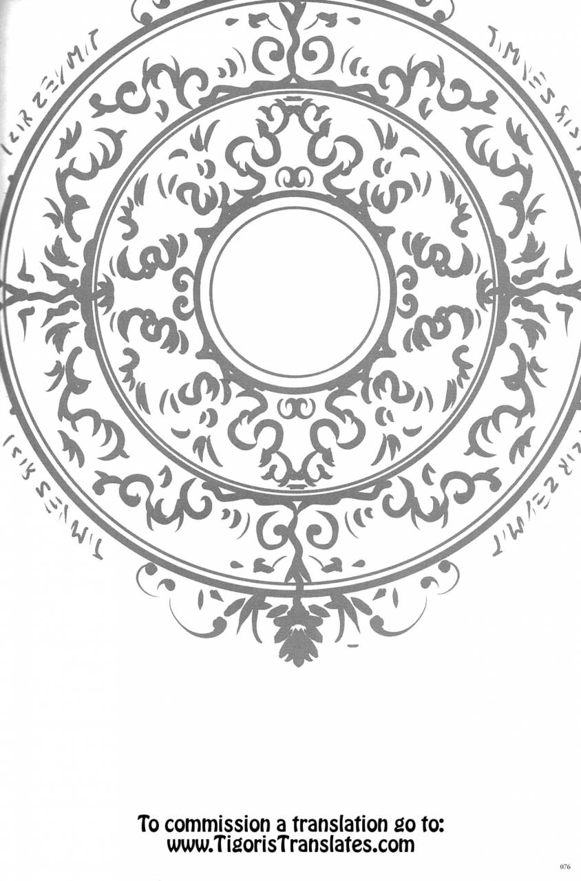 c94-zettai-shoujo-raita-mahou-shoujo-soushuuhen-4-zettai-junpaku-mahou-shoujo-english-tigoris-translates-incomplete