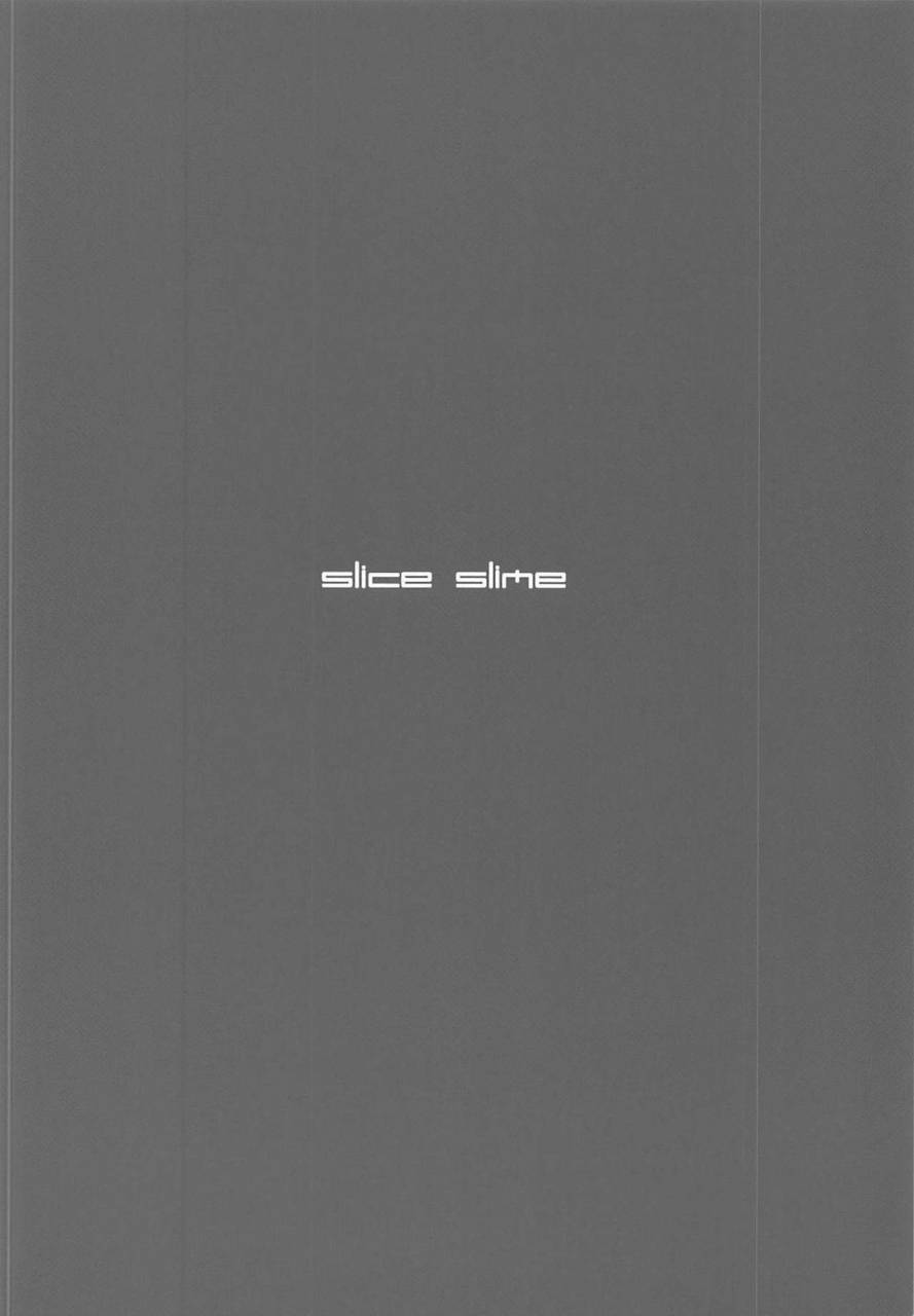 c94-slice-slime-108-gou-takao-san-wa-damasareyasui-azur-lane