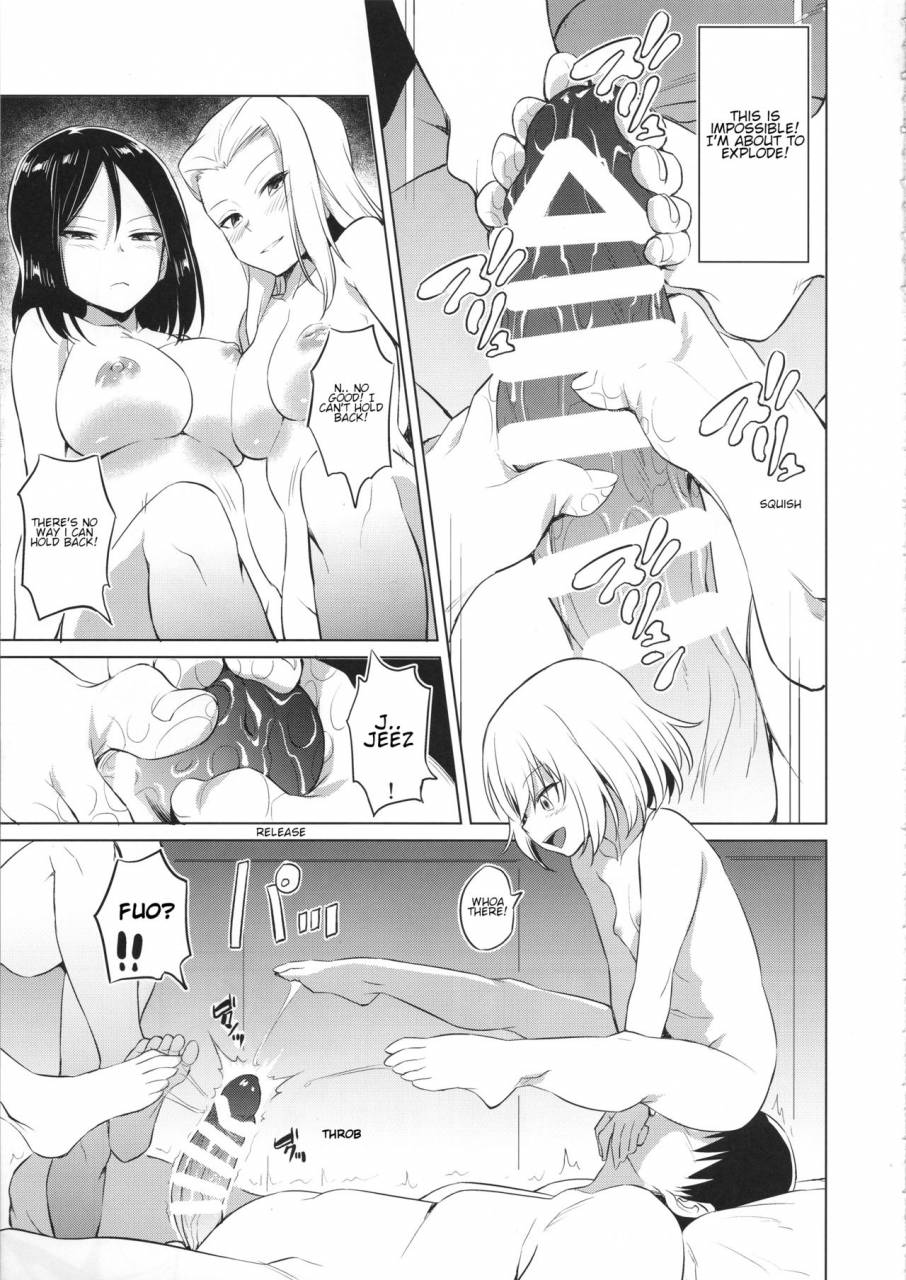 c95-aerodog-inu-senshadou-no-uramichi-pravda-koukou-the-secret-of-the-pravda-school-sensha-do-girls-und-panzer-english-shippoyasha