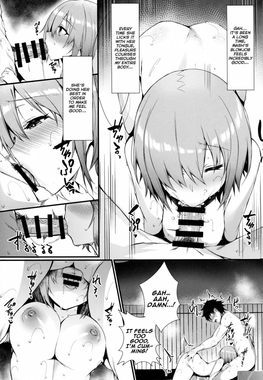 c95-flock-blue-blue-gk-mash-to-issho-ni-fategrand-order-english-nhnl