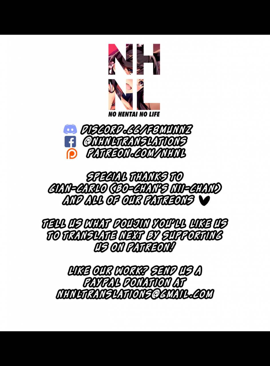 c95-flock-blue-blue-gk-mash-to-issho-ni-fategrand-order-english-nhnl