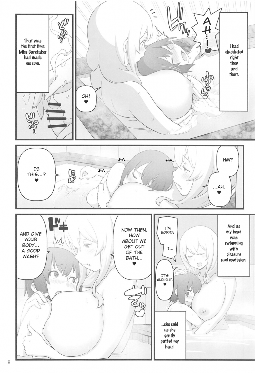 c95-kakuzato-ichi-kakuzatou-akkun-no-nikkichou-akkuns-diary-sunohara-sou-no-kanrinin-san-english