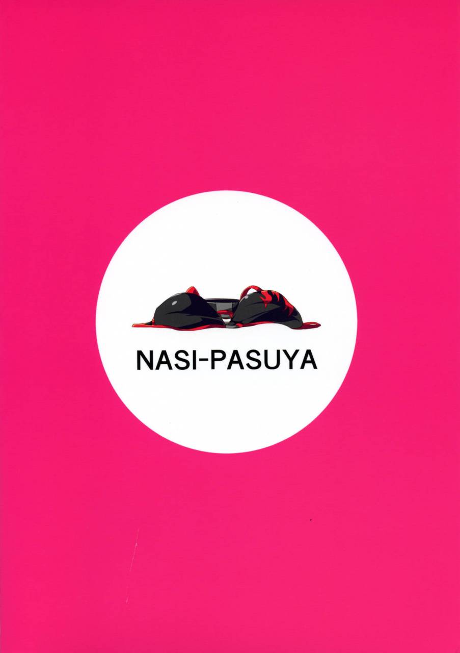 c95-nasi-pasuya-nasipasuta-sexy-code-fategrand-order-chinese