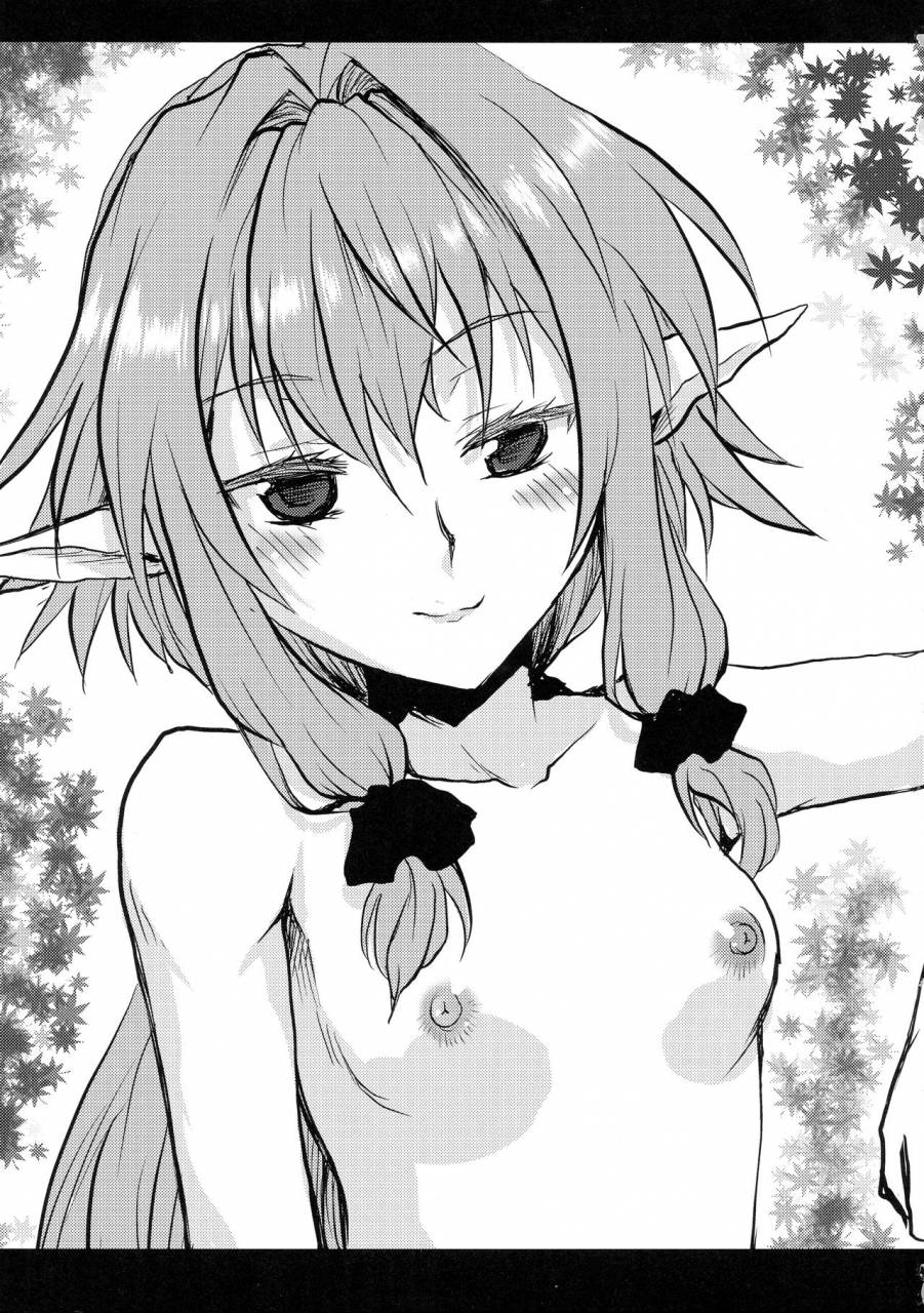 c95-omodume-kushikatsu-koumei-omodume-box-45-goblin-slayer-english-kyuukei