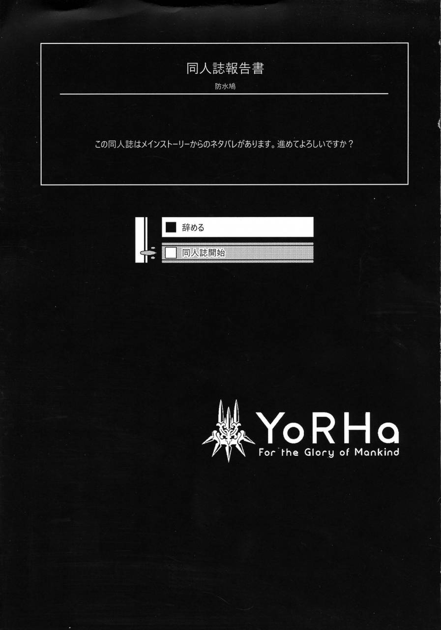 c95-premium-baguette-waterproof-pidegon-patreon-remix-various