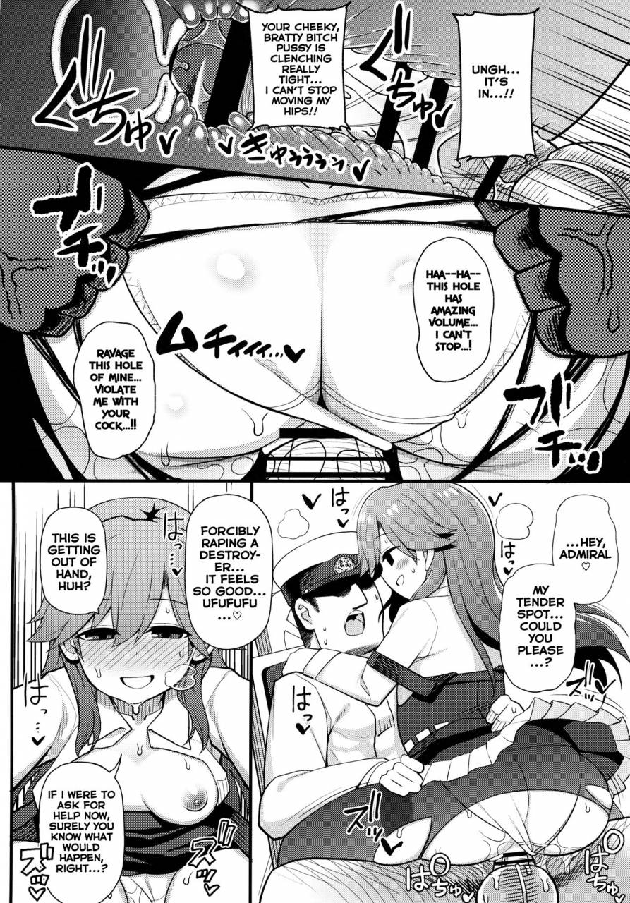 c95-toragoyashiki-rityou-sonna-chouhatsu-ni-dare-ga-uoooo-kantai-collection-kancolle-english-benlisquare