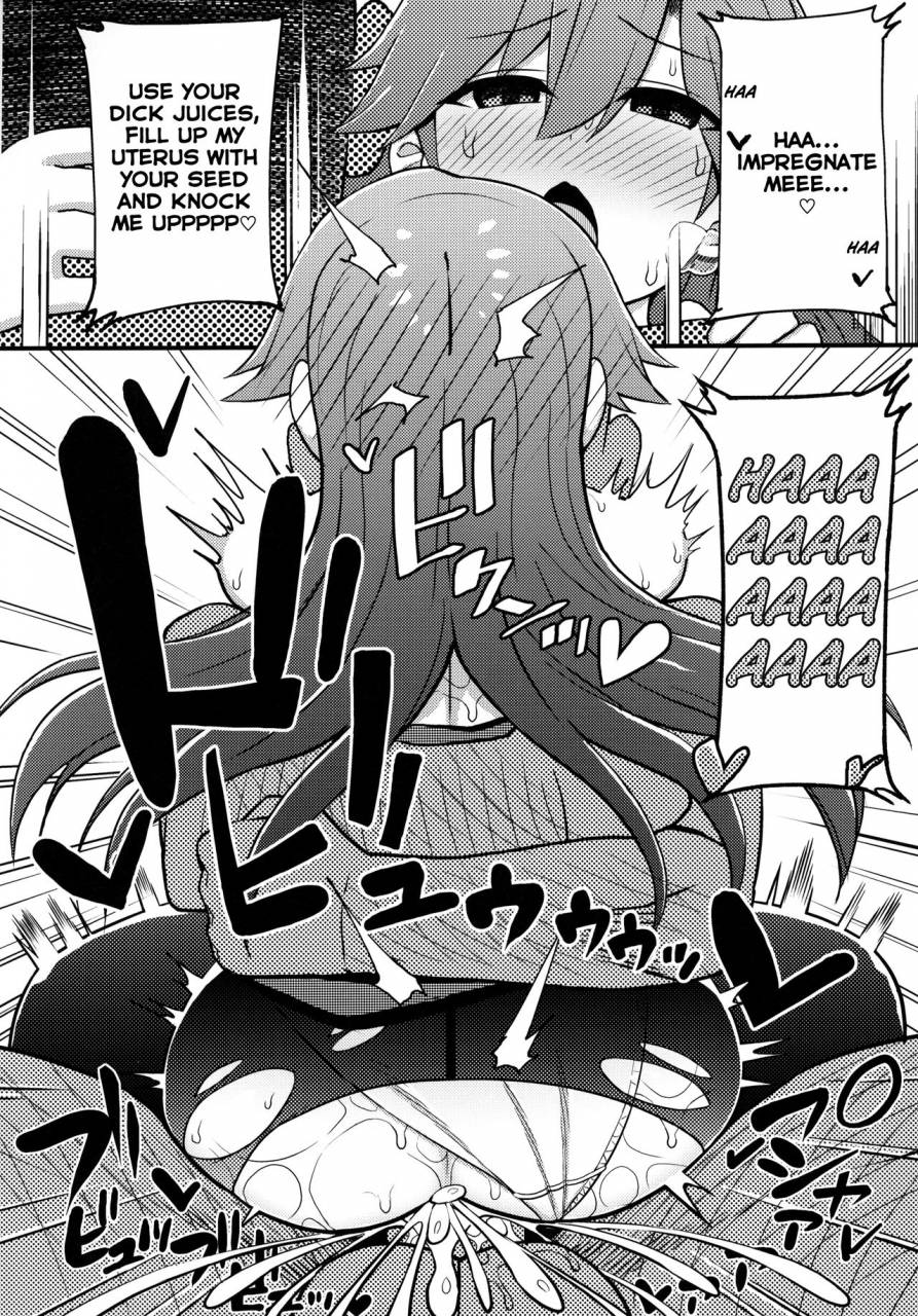 c95-toragoyashiki-rityou-sonna-chouhatsu-ni-dare-ga-uoooo-kantai-collection-kancolle-english-benlisquare