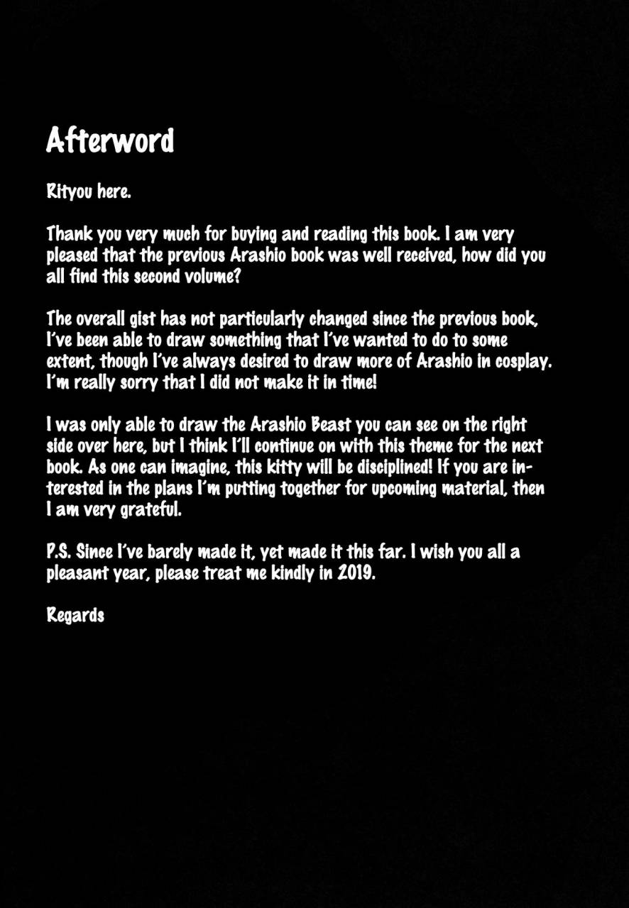 c95-toragoyashiki-rityou-sonna-chouhatsu-ni-dare-ga-uoooo-kantai-collection-kancolle-english-benlisquare