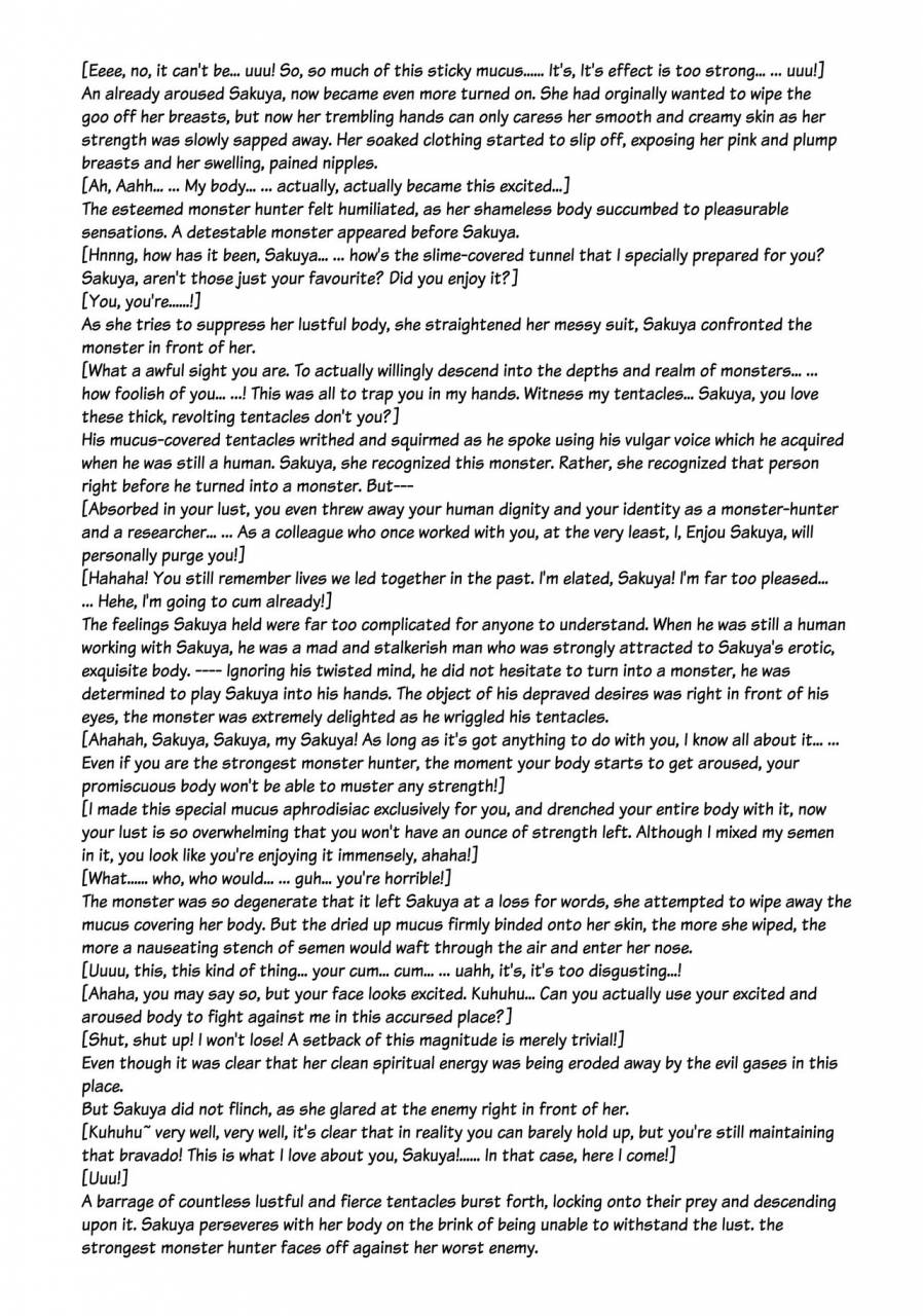 comic110-radical-dream-rindou-kuroi-hiroki-matai-toshi-go-english-muttonsword-x