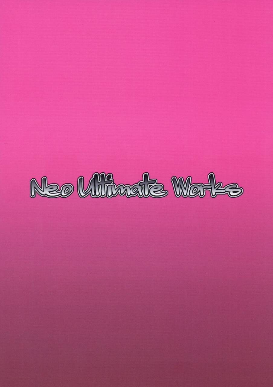 comic111-neo-ultimate-works-kagura-momiji-precure-all-stars-cure-flora-no-hakaba-precure-series