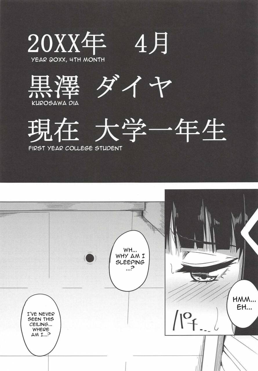 comic114-enokoro-kurage-nosa-kigatsuitara-yaricir-ni-hamerareteita-hanashi-love-live-sunshine-english-gagak-ireng