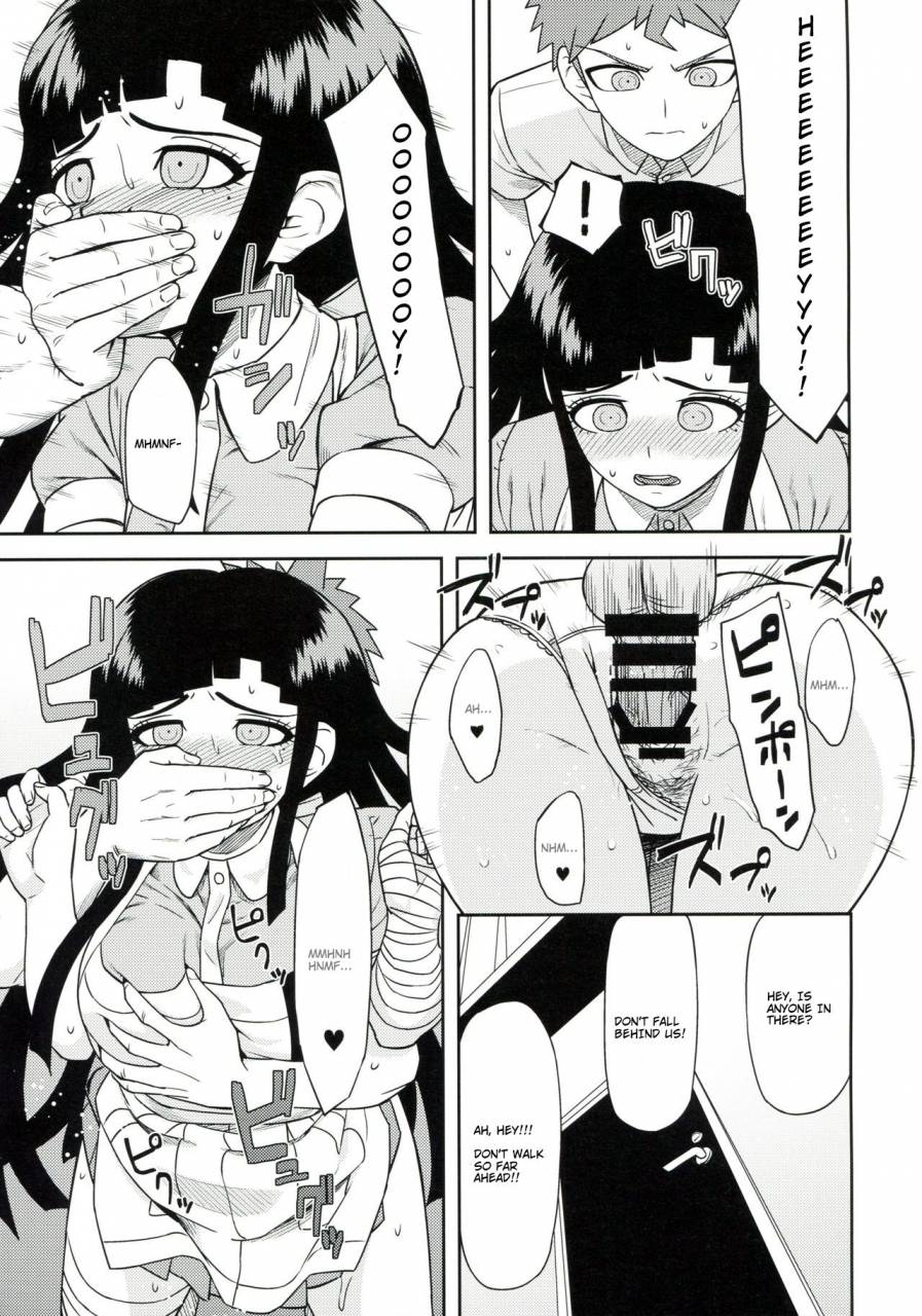 comic19-niji-wo-machinagara-biwa-honto-no-tsumiki-super-danganronpa-2-english-amamiami-kun-incomplete