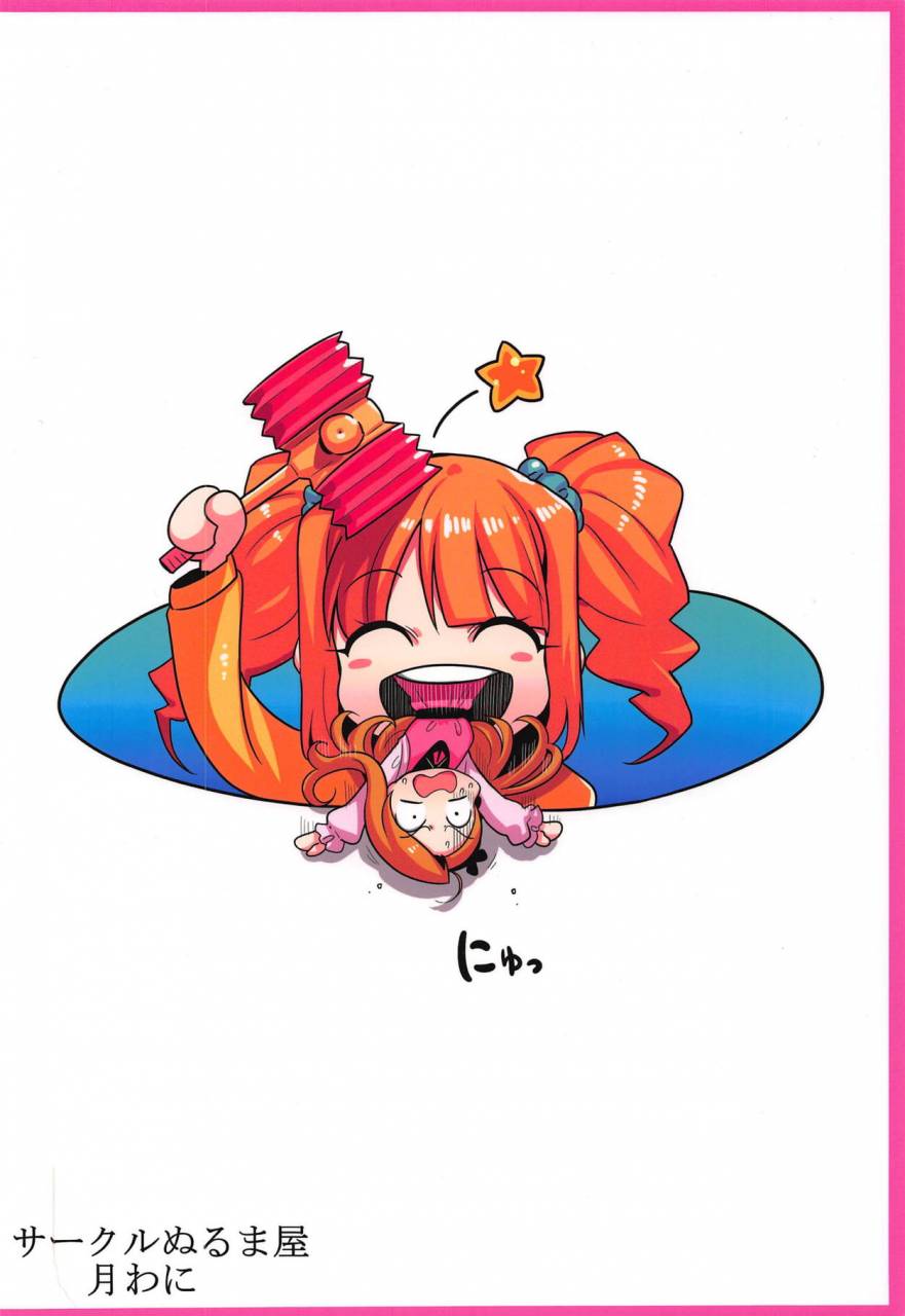 ct32-circle-nuruma-ya-tsukiwani-medical-hibiki-the-idolm-at-ster