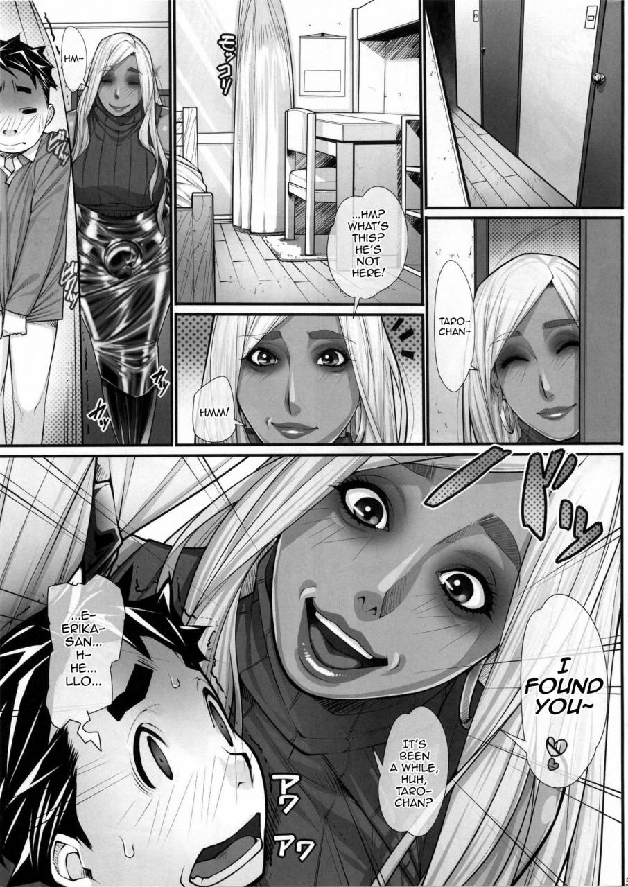 futaket-13-kudamono-monogatari-kuroishi-ringo-nh-no-otouto-2-english-mysterymeat3