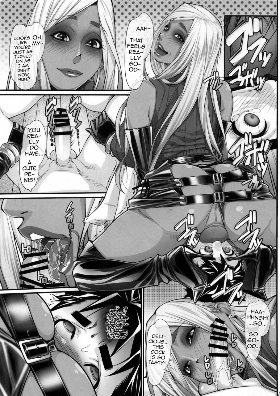 futaket-13-kudamono-monogatari-kuroishi-ringo-nh-no-otouto-2-english-mysterymeat3