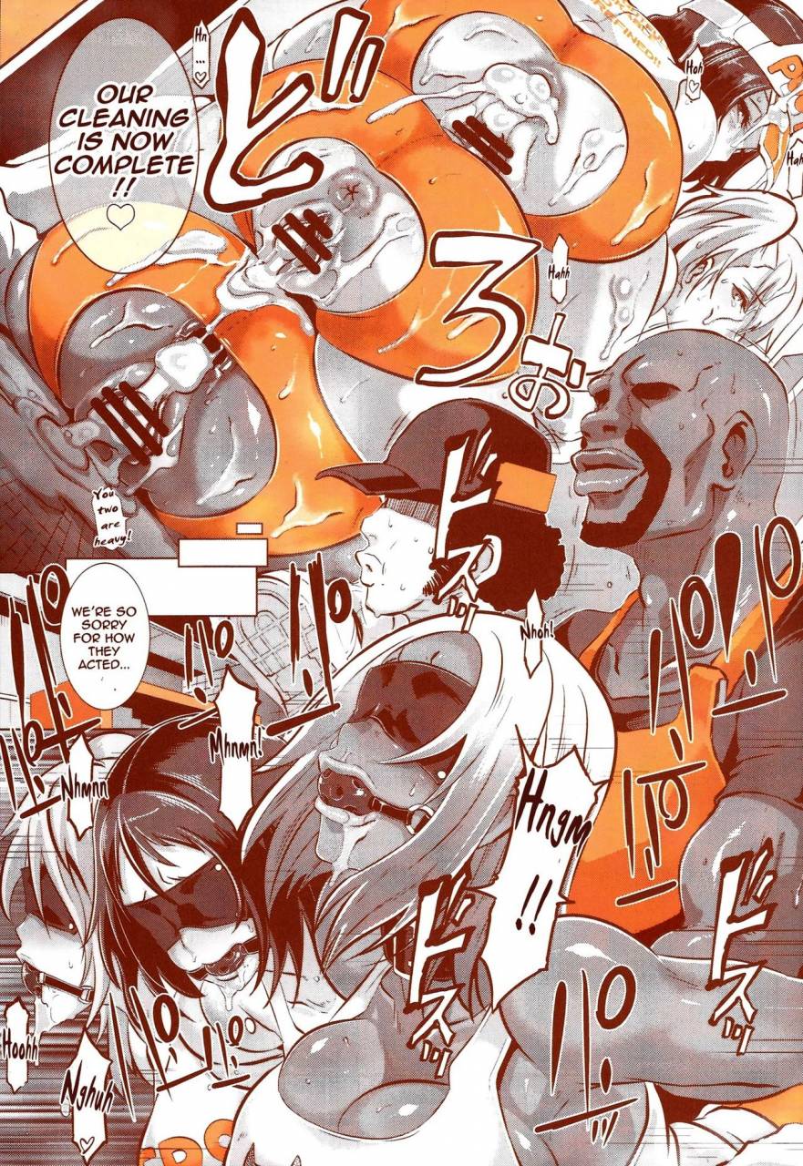 layers-cafe-eroquis-various-delightfully-fuckable-and-unrefined-happy-hour-english-brr