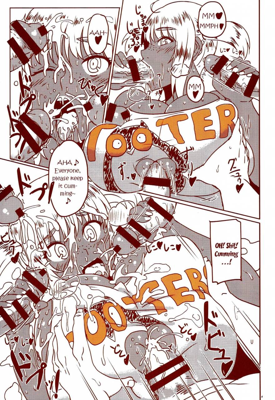 layers-cafe-eroquis-various-delightfully-fuckable-and-unrefined-happy-hour-english-brr