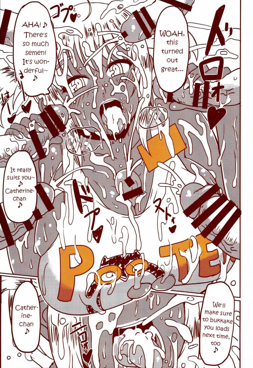 layers-cafe-eroquis-various-delightfully-fuckable-and-unrefined-happy-hour-english-brr