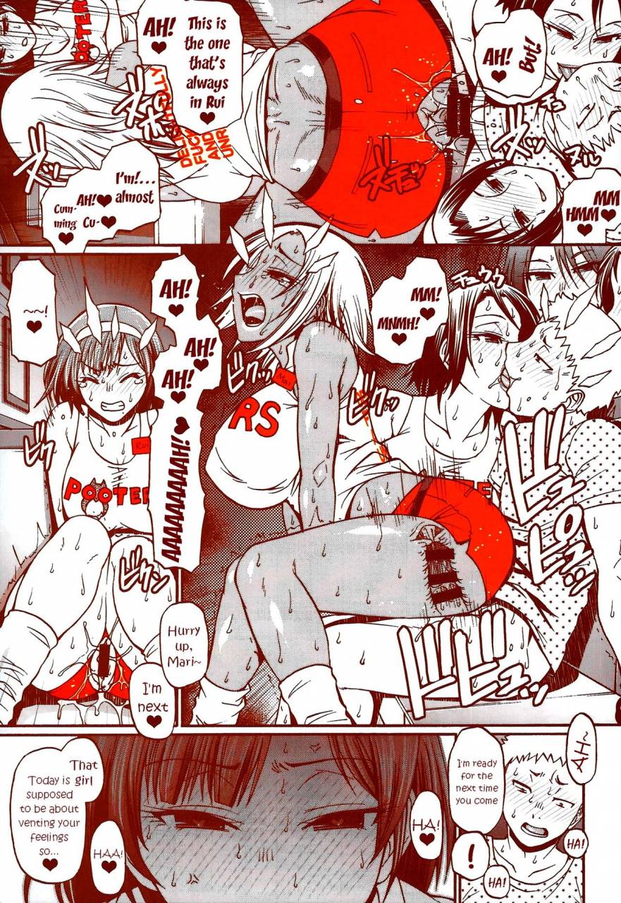 layers-cafe-eroquis-various-delightfully-fuckable-and-unrefined-happy-hour-english-brr