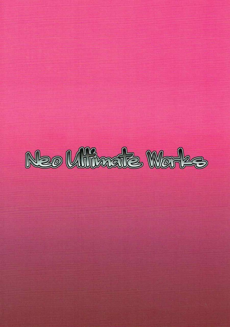 rainbow-flavor-16-neo-ultimate-works-kagura-momiji-precure-all-stars-cure-flora-no-hakaba-go-princess-precure-kirakira-precure-a-la-mode