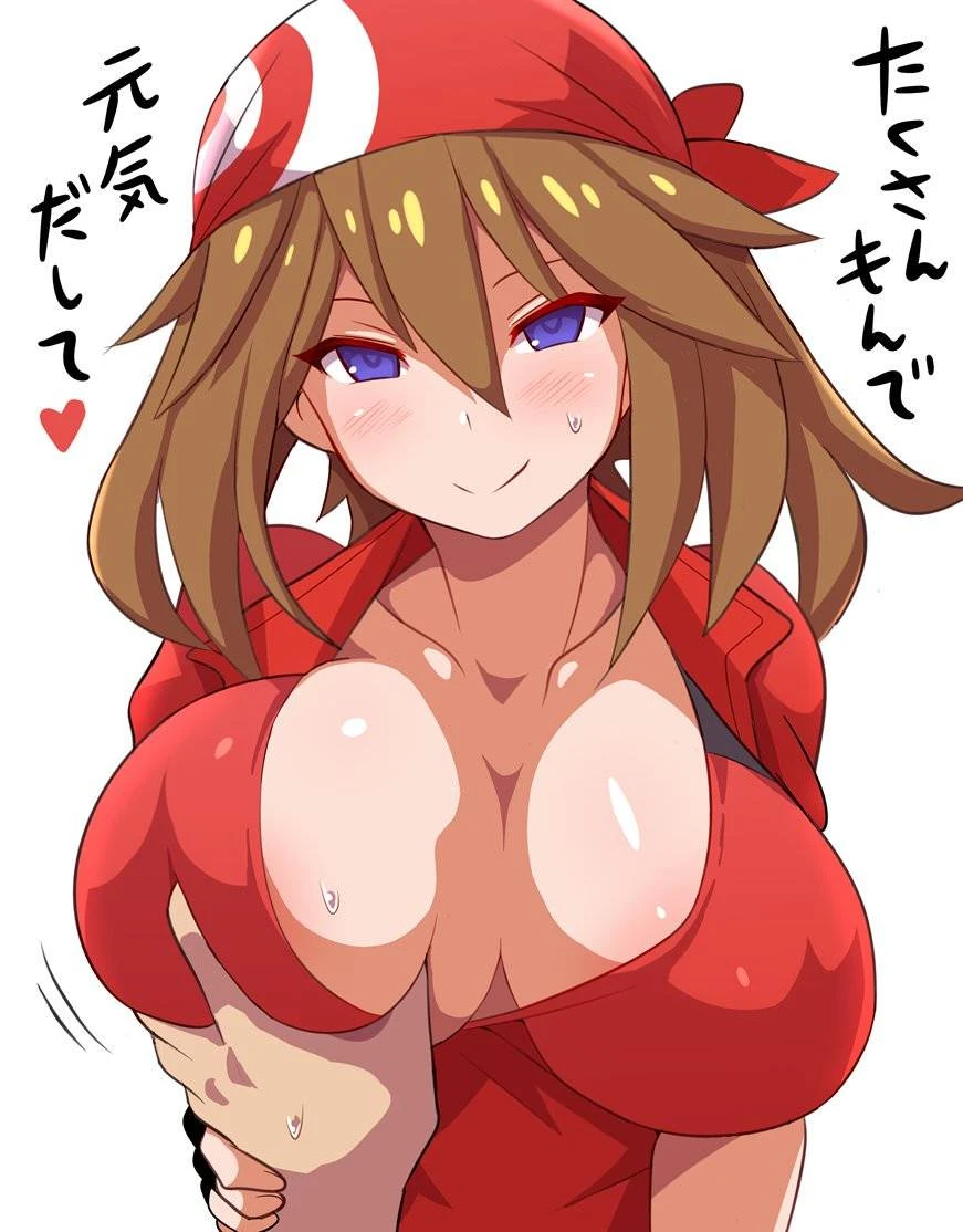 may-pokemon