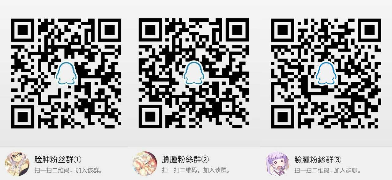 reitaisai-15-kuusou-monochrome-abi-migawari-no-patchouli-touhou-project-chinese