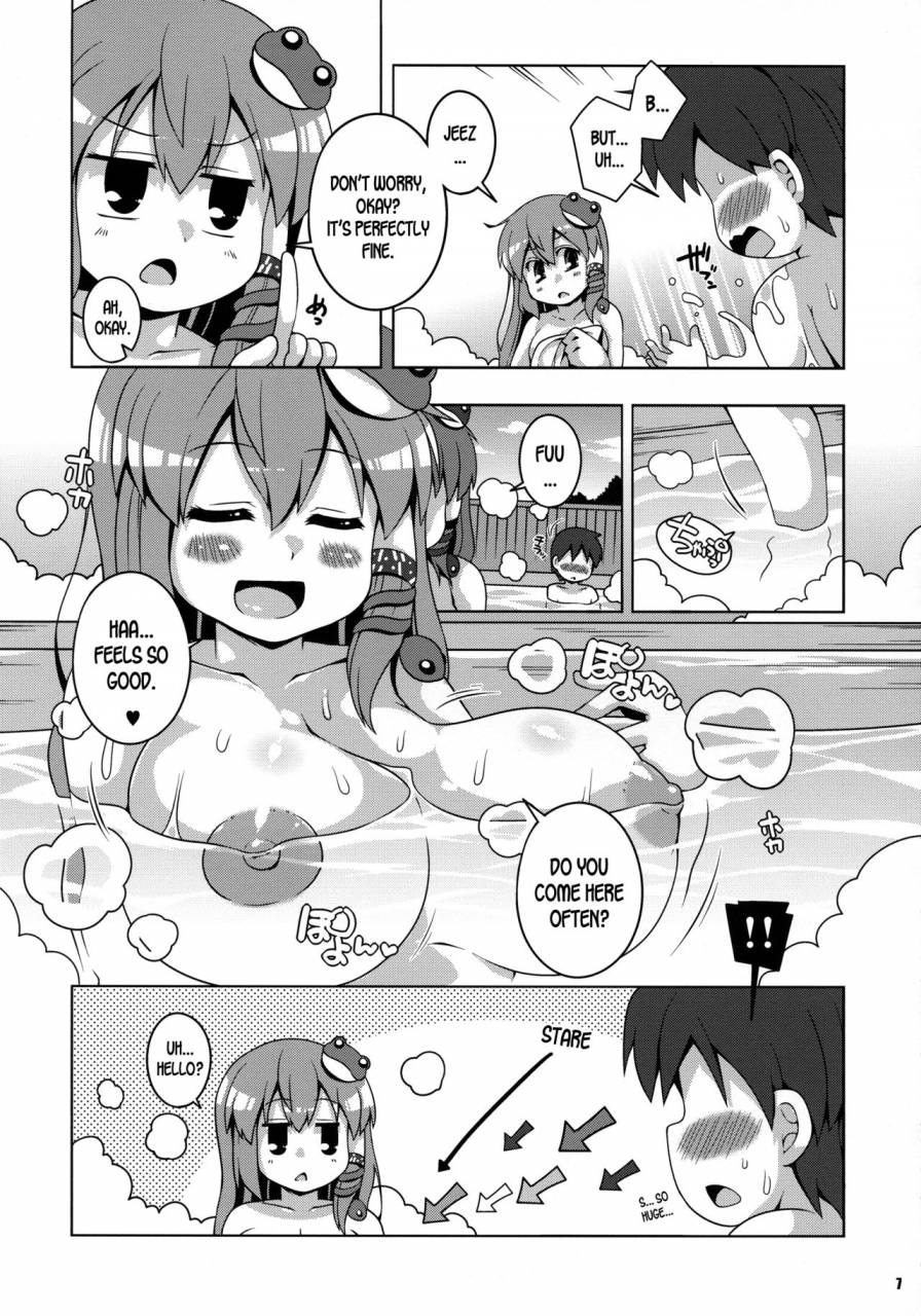 reitaisai-15-watosato-sugiura-sen-sanae-onsen-touhou-project-english-desudesu