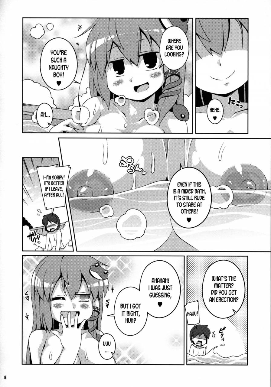 reitaisai-15-watosato-sugiura-sen-sanae-onsen-touhou-project-english-desudesu