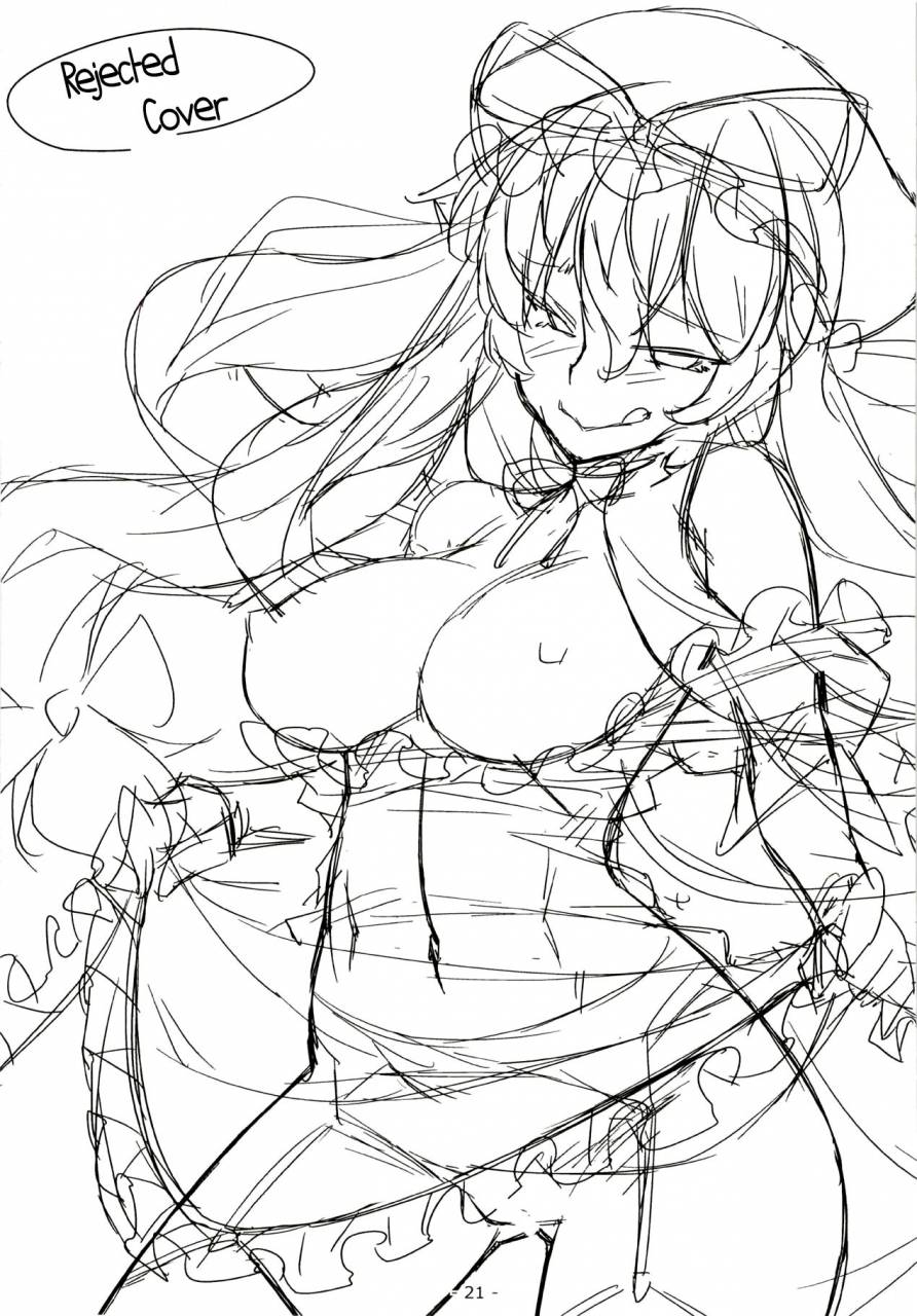 reitaisai-15-angelphobia-tomomimi-shimon-yasei-no-chijo-ga-kaette-kita-a-wild-nymphomaniac-has-returned-touhou-project-english-sharpie-translations