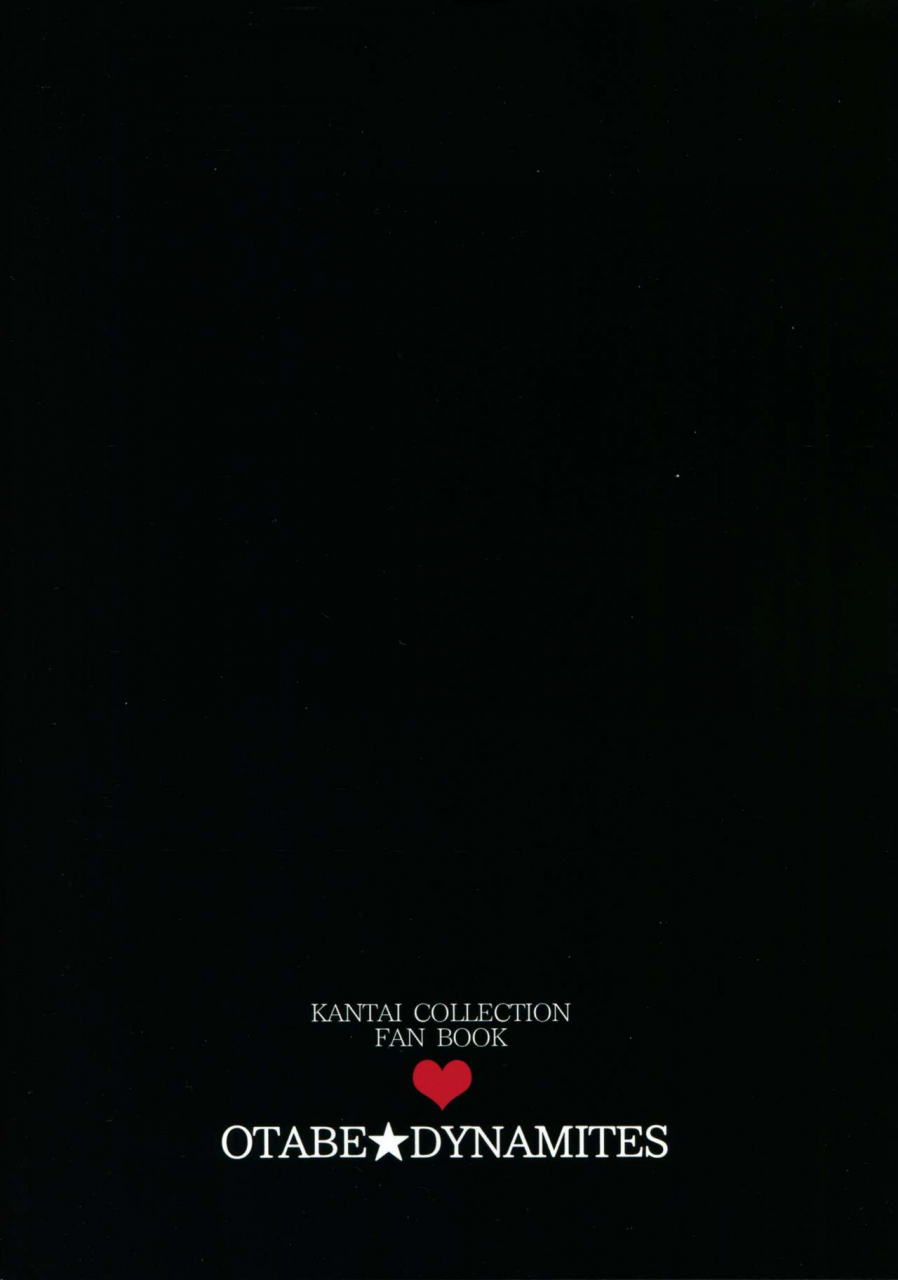 sc2017-winter-otabe-dynamites-otabe-sakura-hiru-wa-shukujo-yoru-wa-shoufu-lady-during-day-prostitute-during-night-kantai-collection-kancolle-english-seekingeyes